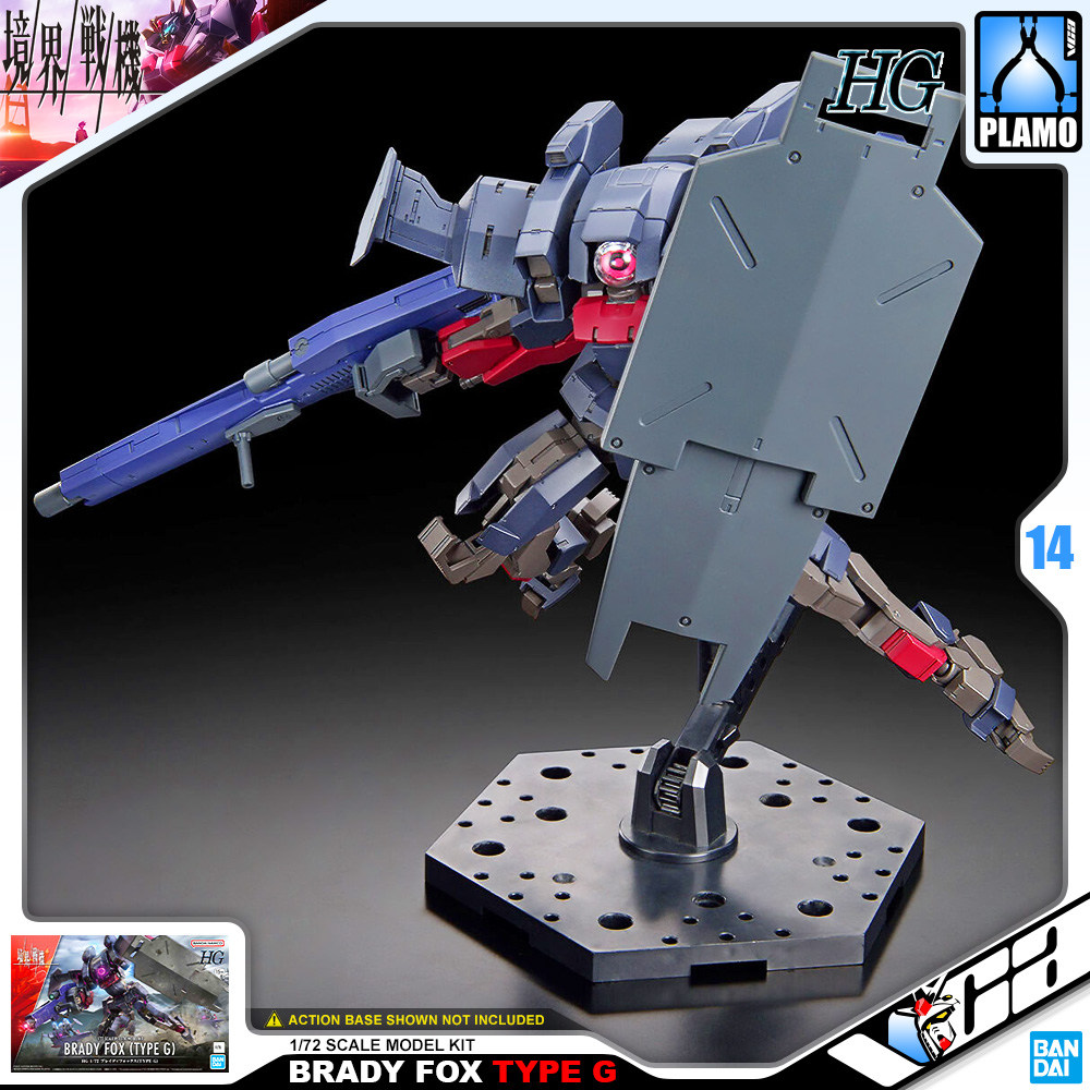 Bandai HG BRADY FOX TYPE G