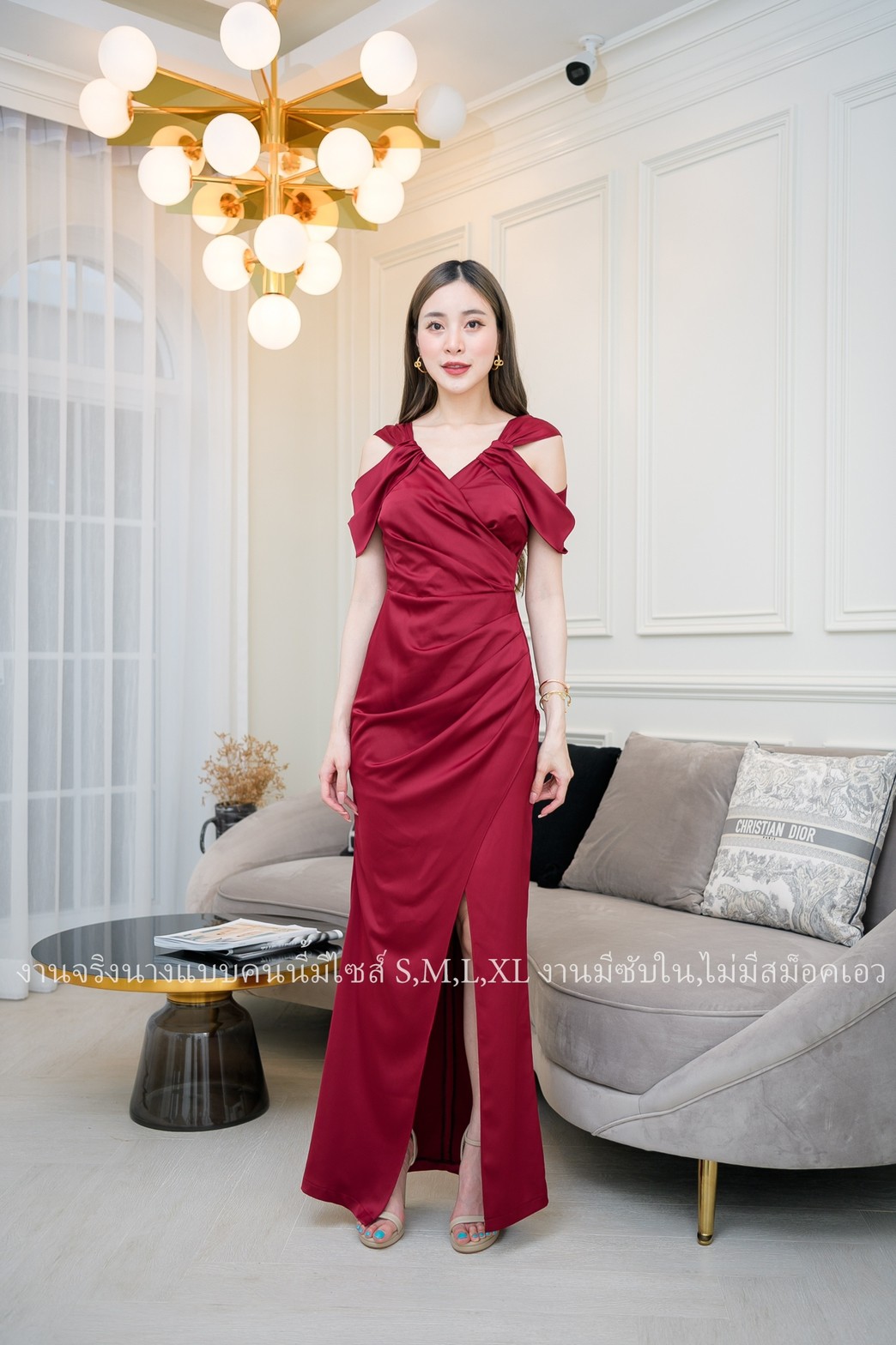 ชุดเดรสออกงานสีแดง เดรสยาวปิดไหล่ เรียบ หรู ดู แพง ใส่ได้ทั้งงานกลางวัน งานกลางคืน เพื่อนเจ้าสาว งานราตรี