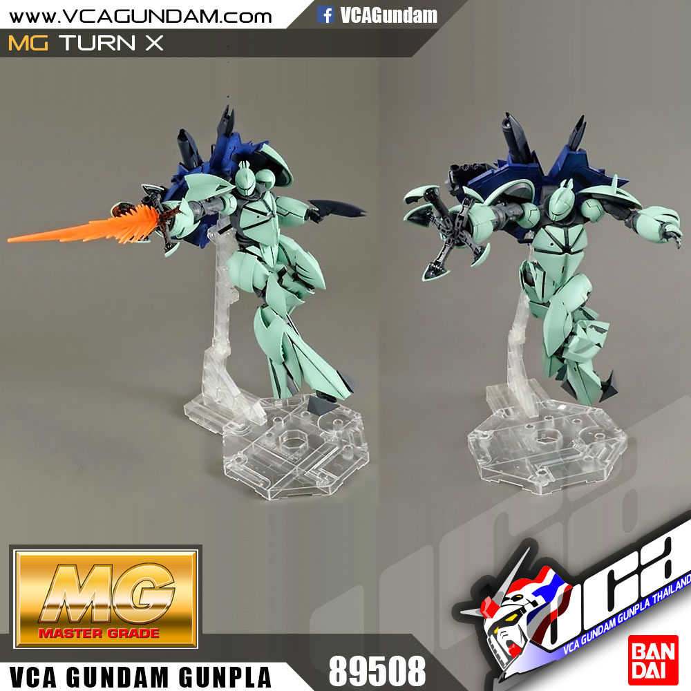 MG TURN X เทร์น เอ็กซ์