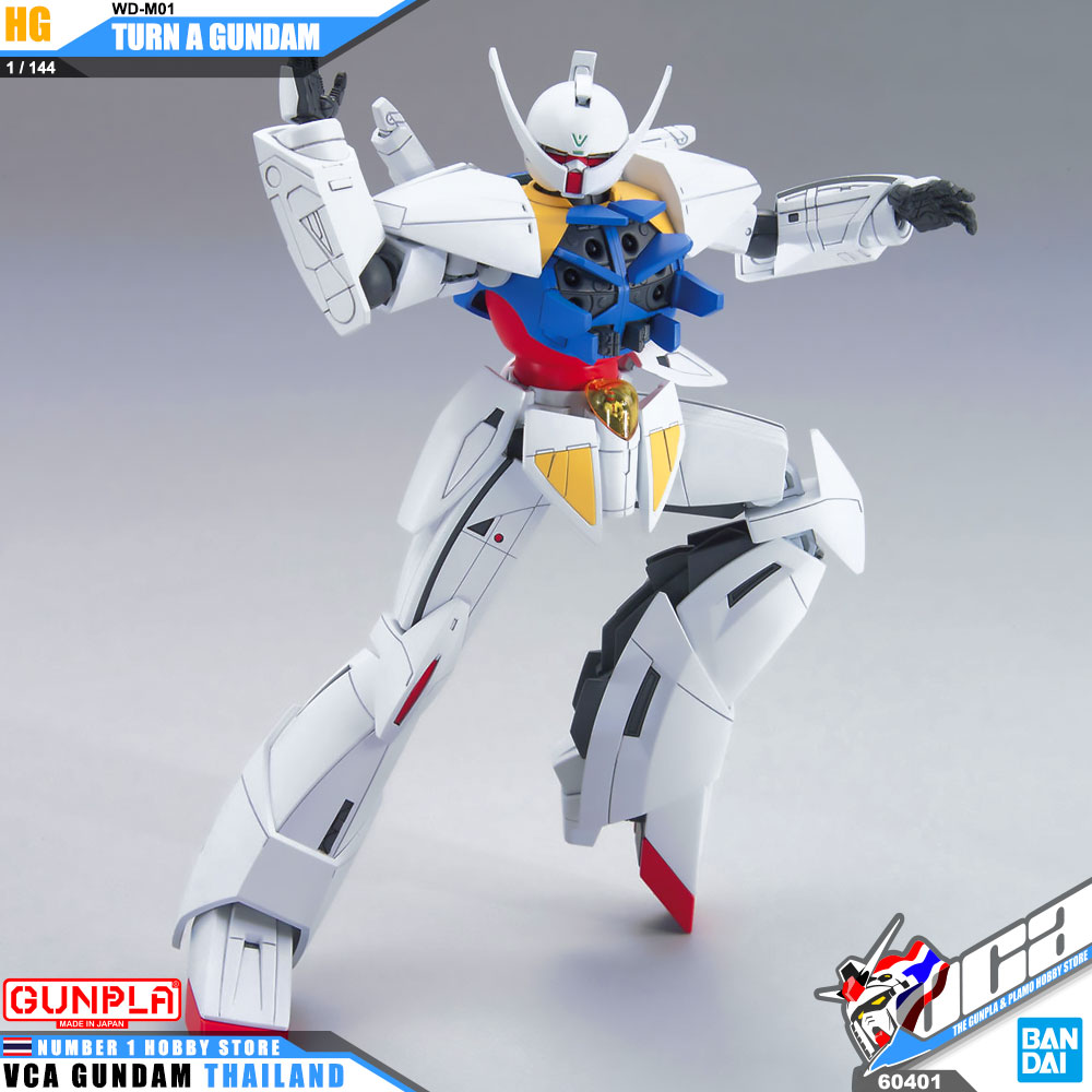 HG WD-M01 TURN A GUNDAM เทิร์น เอ กันดั้ม