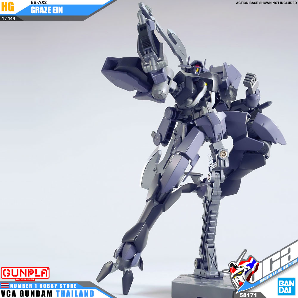 HG EB-AX2 GRAZE EIN เกรซ อินส์