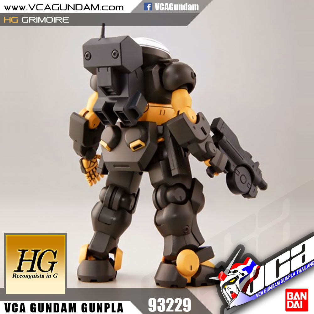 HG GRIMOIRE กริมมอร์