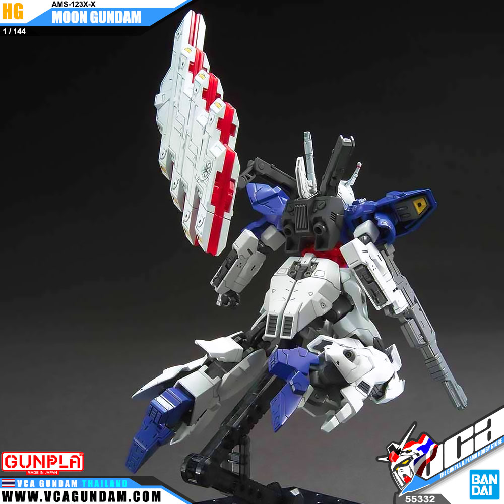 HG AMS-123X-X MOON GUNDAM มูน กันดั้ม
