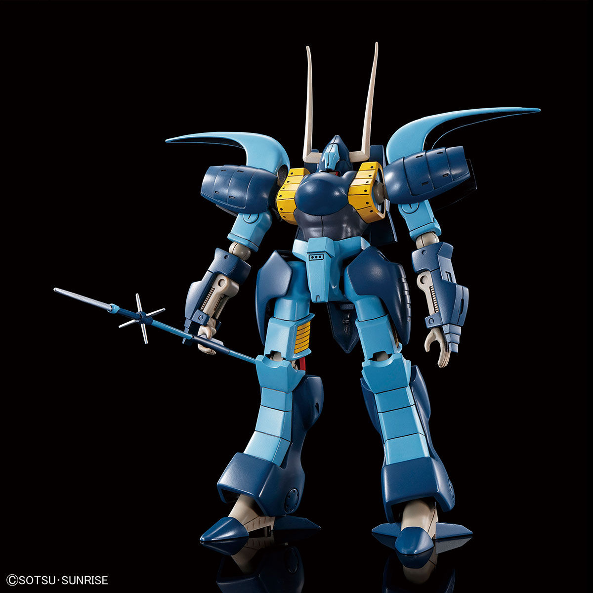 Bandai Heavy Metal L-Gaim A-CLASS HEAVY METAL SET