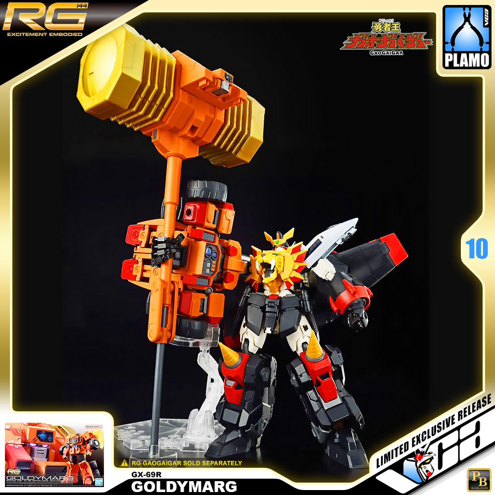 ⭐️ PREMIUM BANDAI PB REAL GRADE RG GORDYMARG ราชันย์ผู้กล้า กาโอไกการ์ ประกอบ โมเดล ของเล่น VCA GUNDAM