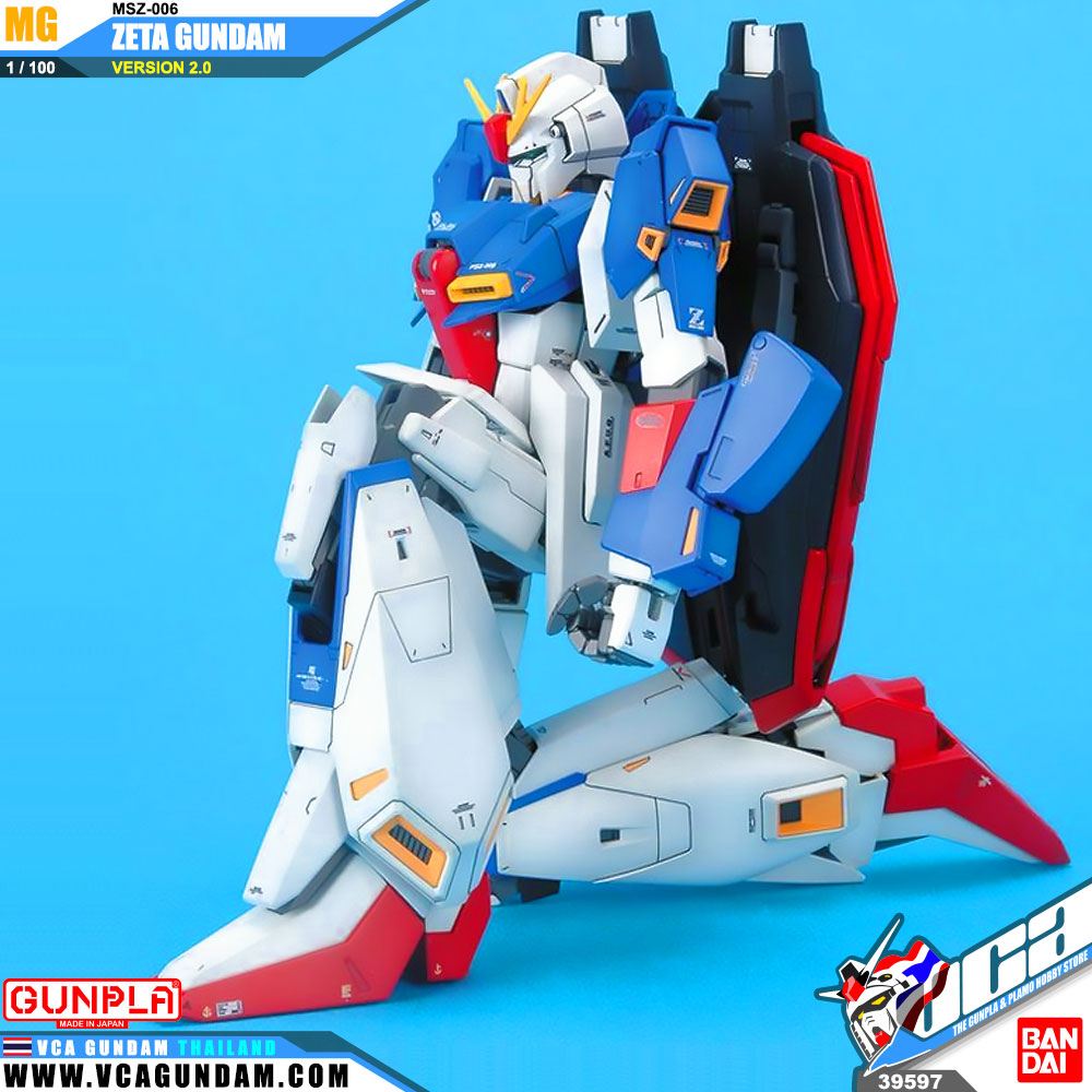 MG MSZ-006 ZETA GUNDAM VER 2.0 เซต้า กันดั้ม