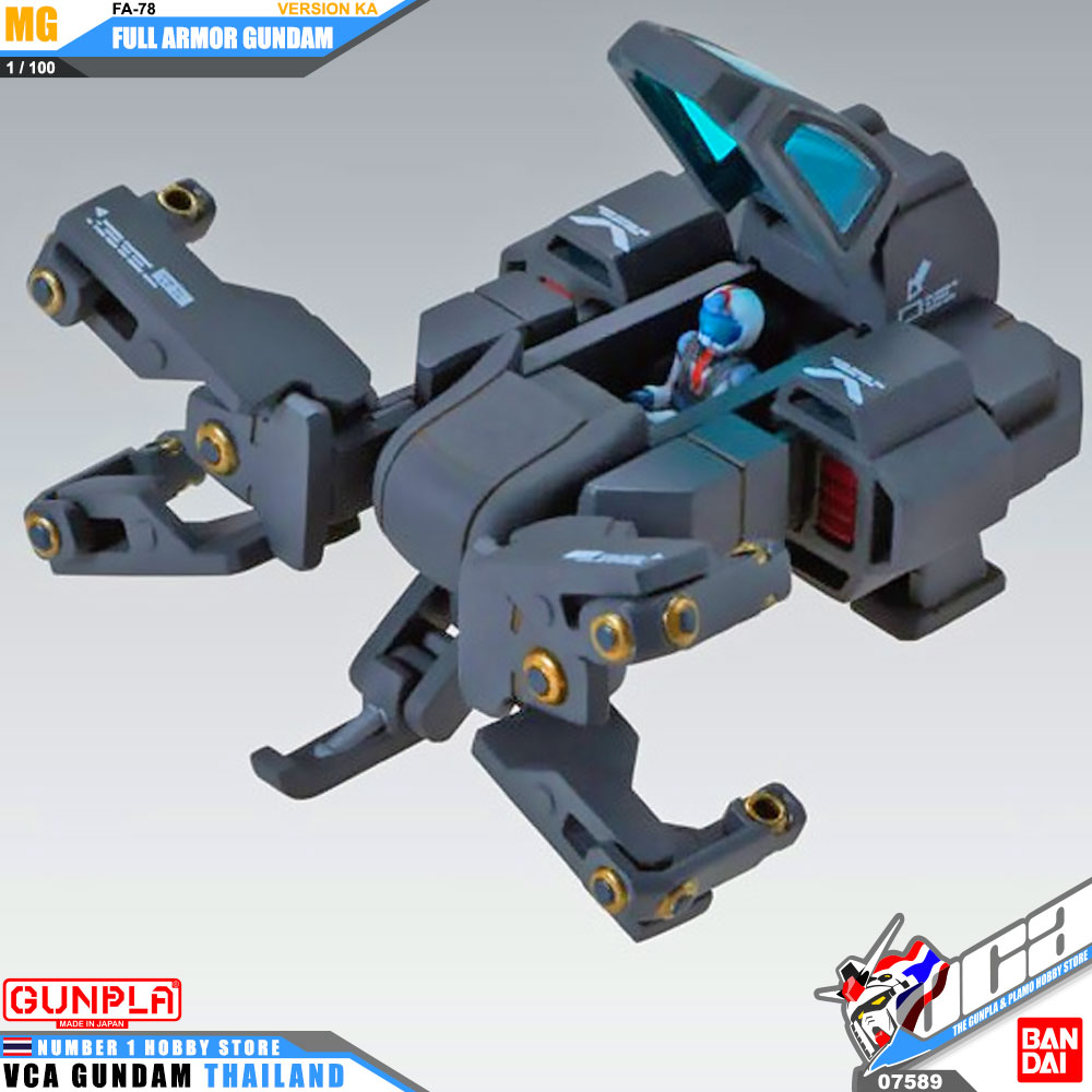 Bandai Master Grade MG FA-78 FULL ARMOR GUNDAM VER KA ฟูล อาร์เมอร์ กันดั้ม