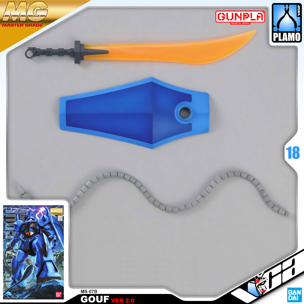 Bandai Gunpla MG MS-07B GOUF VER 2.0