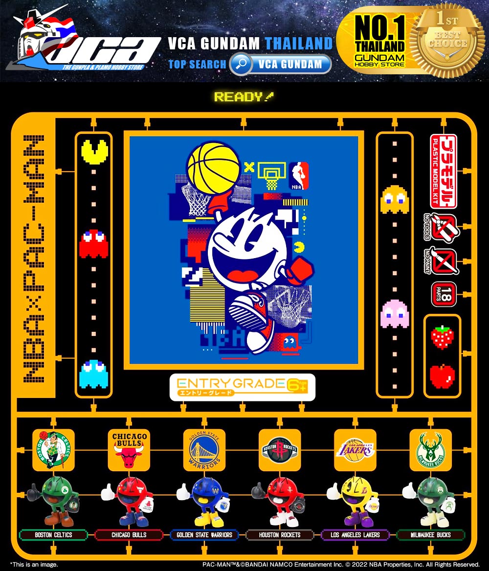 BANDAI ENTRY GRADE EG PAC-MAN PAC MAN LOS ANGELES LAKERS NBA BASKETBALL TEAM โมเดล แพ็คแมน VCA GUNDAM