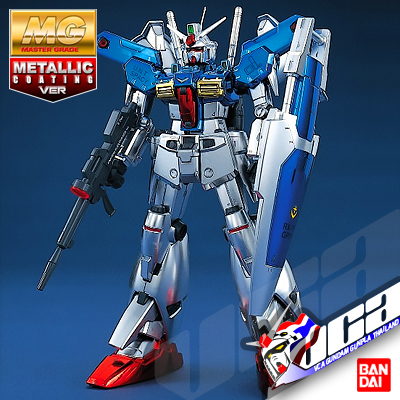 MG GUNDAM GP01FB COATING VERSION