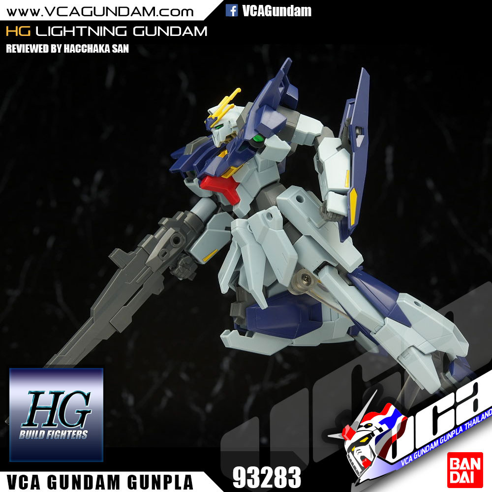 HG LIGHTNING GUNDAM ไลท์นิ่ง กันดั้ม