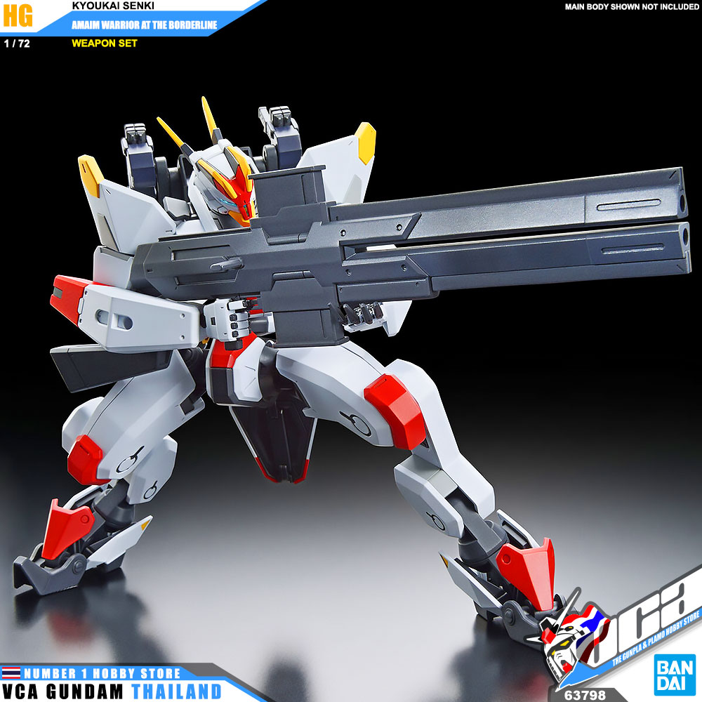 BANDAI KYOUKAI SENKI HIGH GRADE HG 1/72 AMAIM WARRIOR AT THE BORDERLINE WEAPON SET โมเดล นักสู้เขตแดน VCA GUNDAM