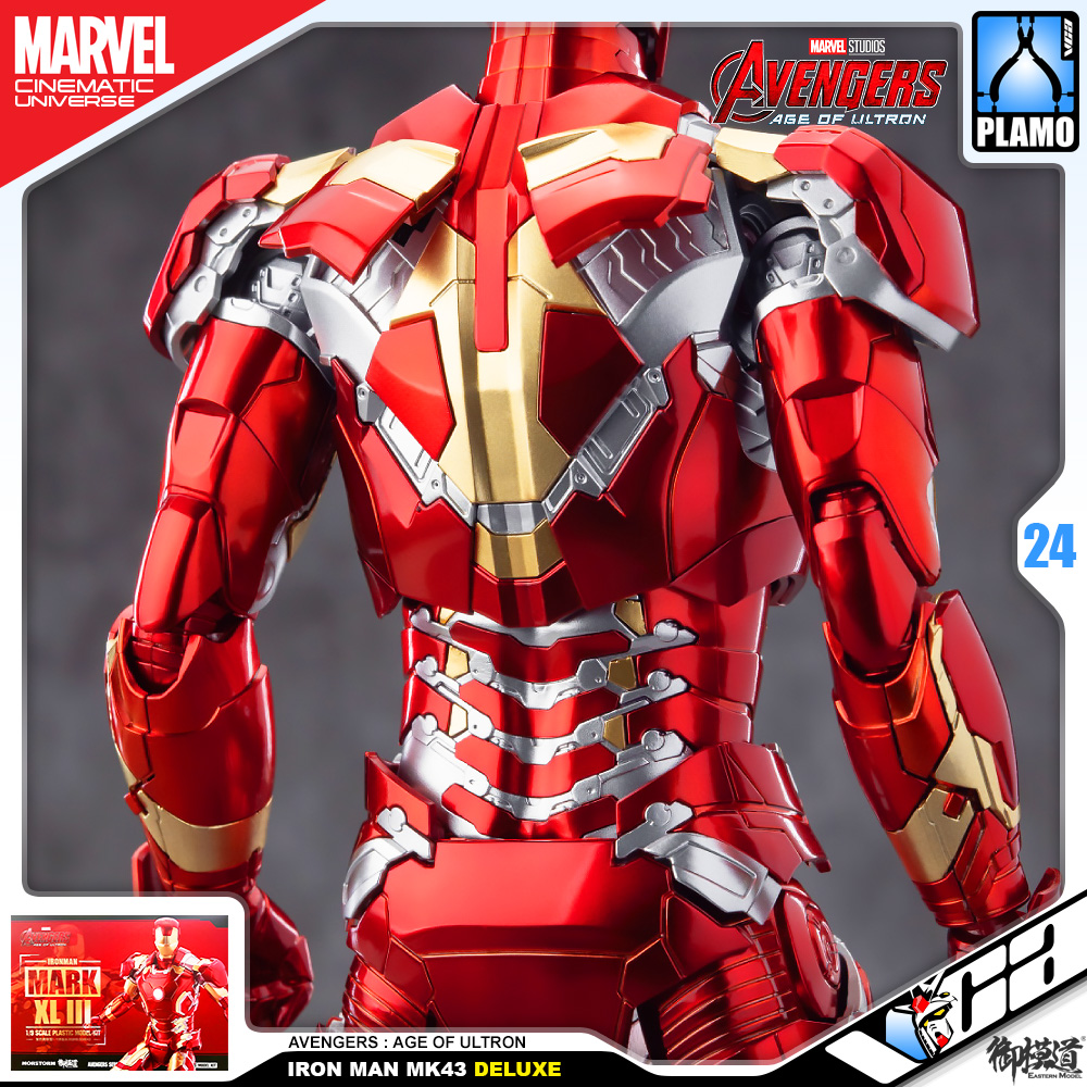 Eastern Model® x Morstorm Plastic Model Kits Series IRON MAN MARK 43 AVENGERS AGE OF ULTRON