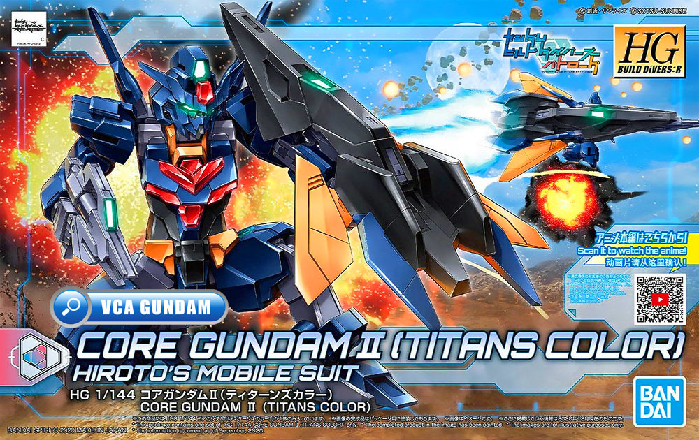 Bandai High Grade HG Core Gundam II Titans Color