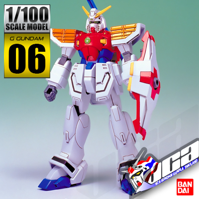 1/100 RISING GUNDAM