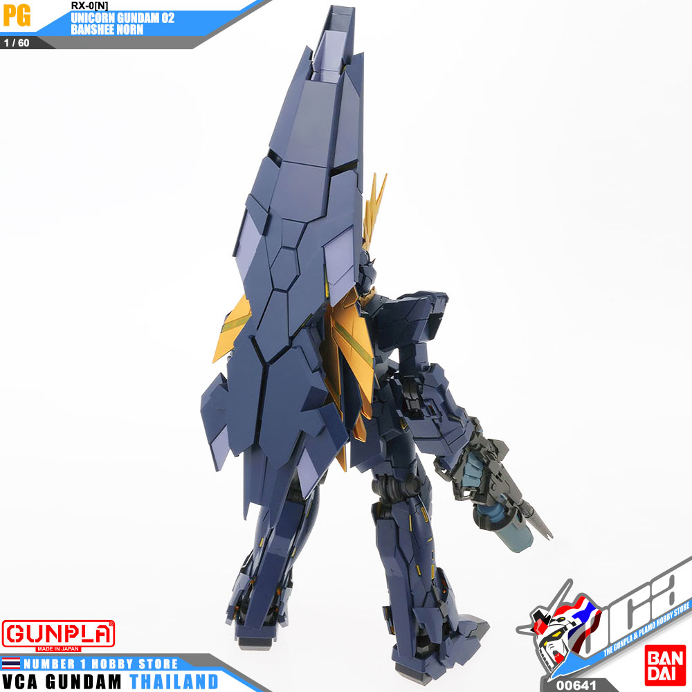 Bandai Perfect Grade PG RX-0[N] UNICORN GUNDAM 02 BANSHEE NORN ยูนิคอร์น กันดั้ม 02 บันชี นอร์น