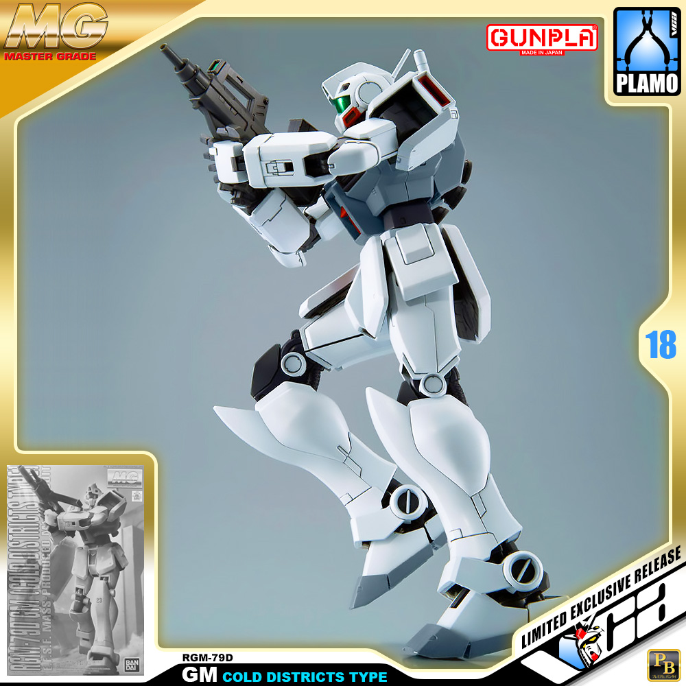 ⭐️ PREMIUM PB BANDAI GUNPLA MASTER GRADE MG 1/100 GM-79D GM COLD DISTRICT TYPE ประกอบ หุ่นยนต์ โมเดล กันดั้ม กันพลา ของเล่น VCA GUNDAM