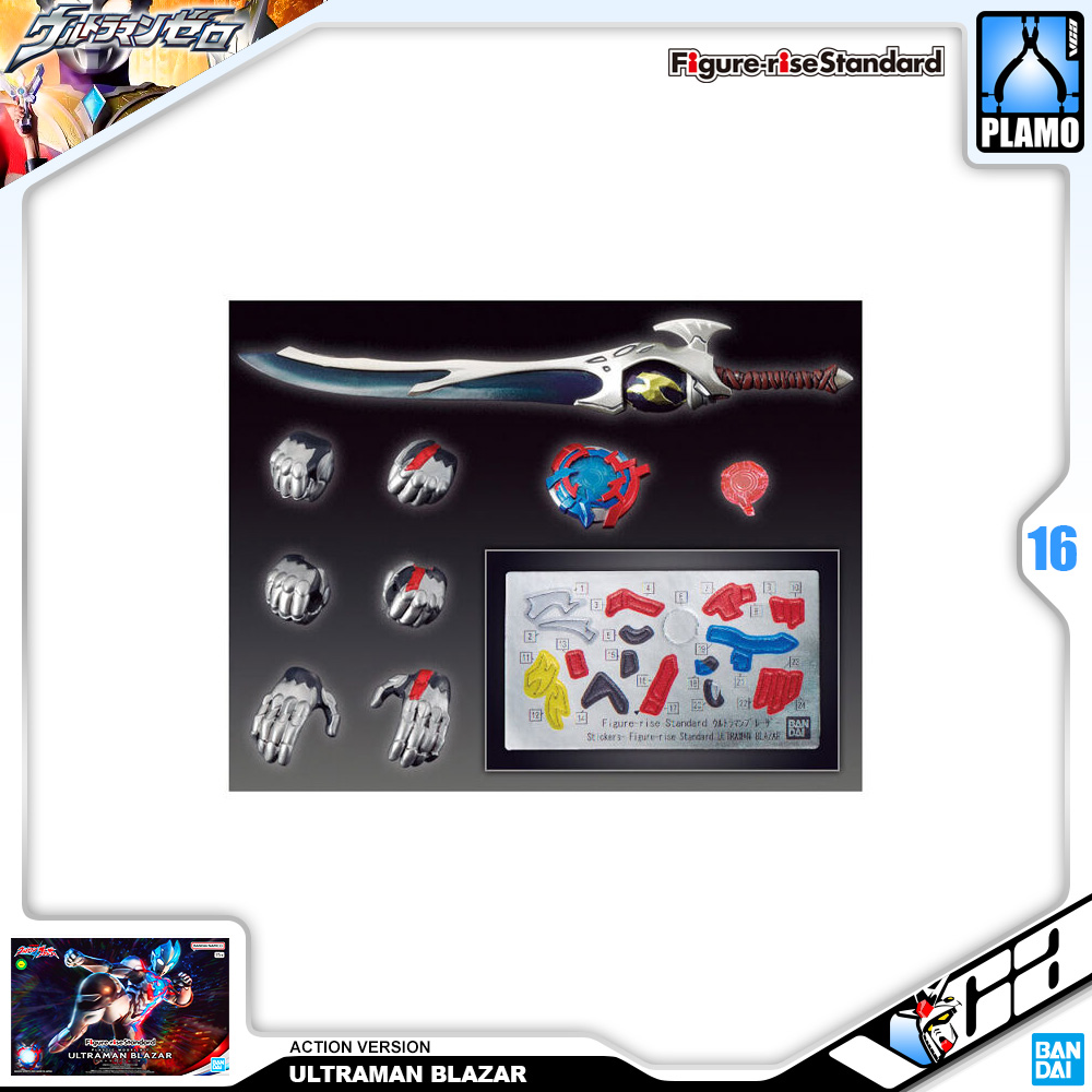Bandai Figure Rise Standard Ultraman Blazar Plastic Model Kit Toy VCA Gundam Thailand
