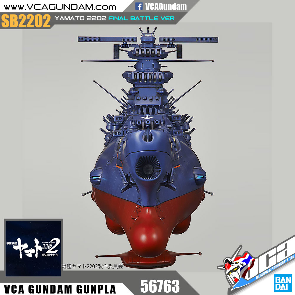 1/1000 YAMATO 2202 (FINAL BATTLE VER)