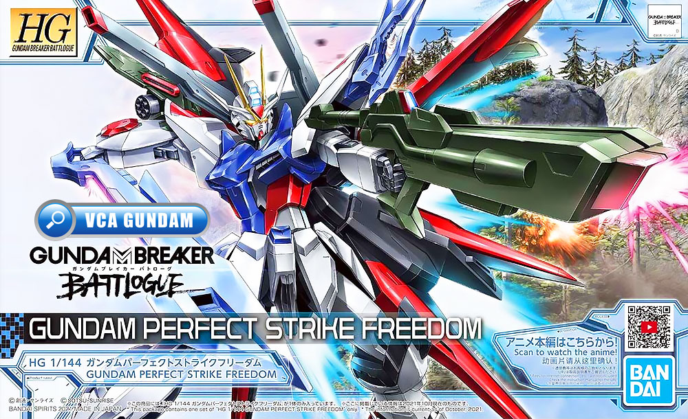BANDAI GUNPLA HIGH GRADE HG HGGB BREAKER 1/144 GUNDAM PERFECT STRIKE FREEDOM โมเดล กันดั้ม กันพลา VCA GUNDAM