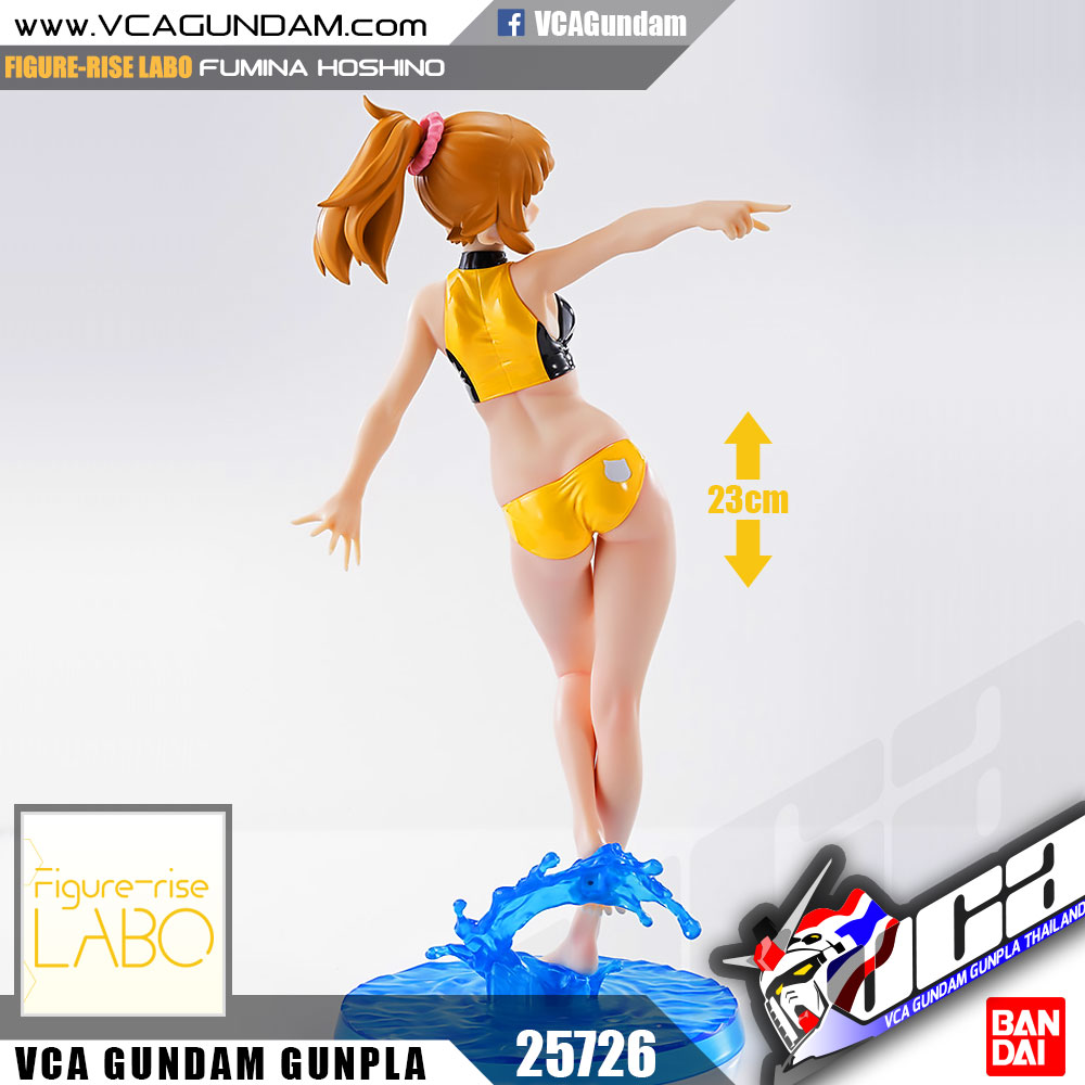 Figure-Rise LABO FUMINA HOSHINO