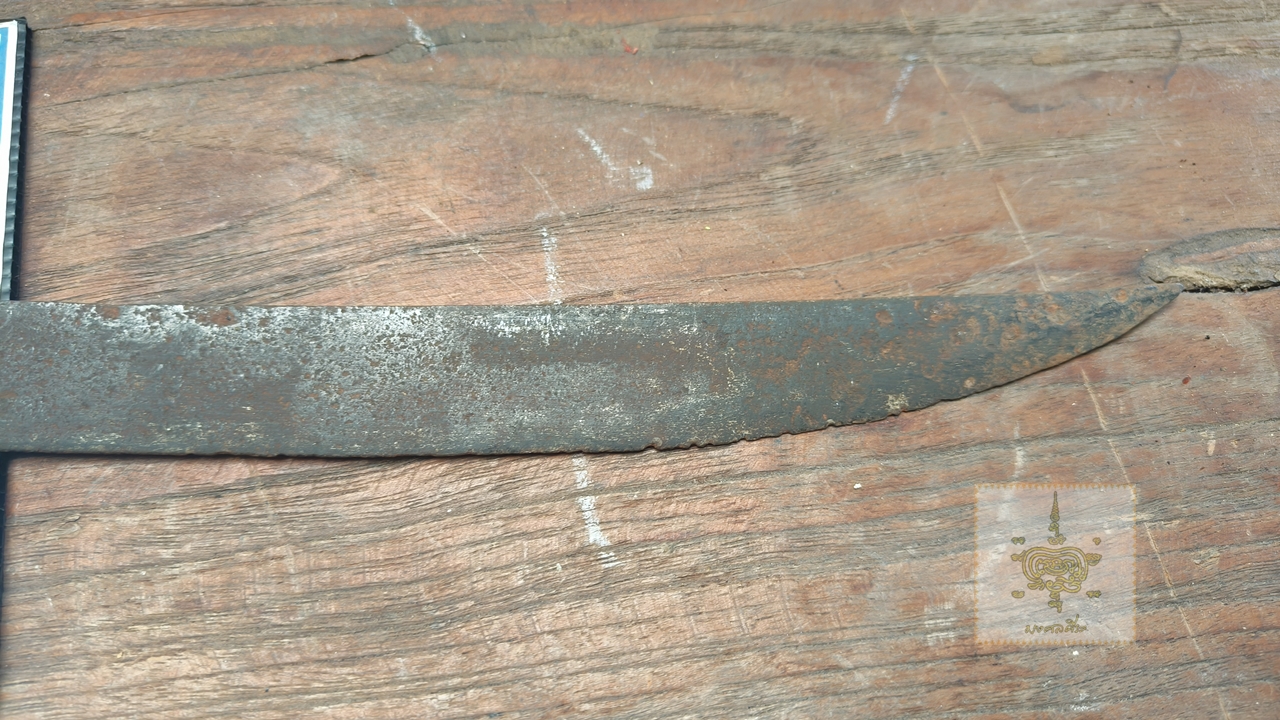 ดาบศอก 1