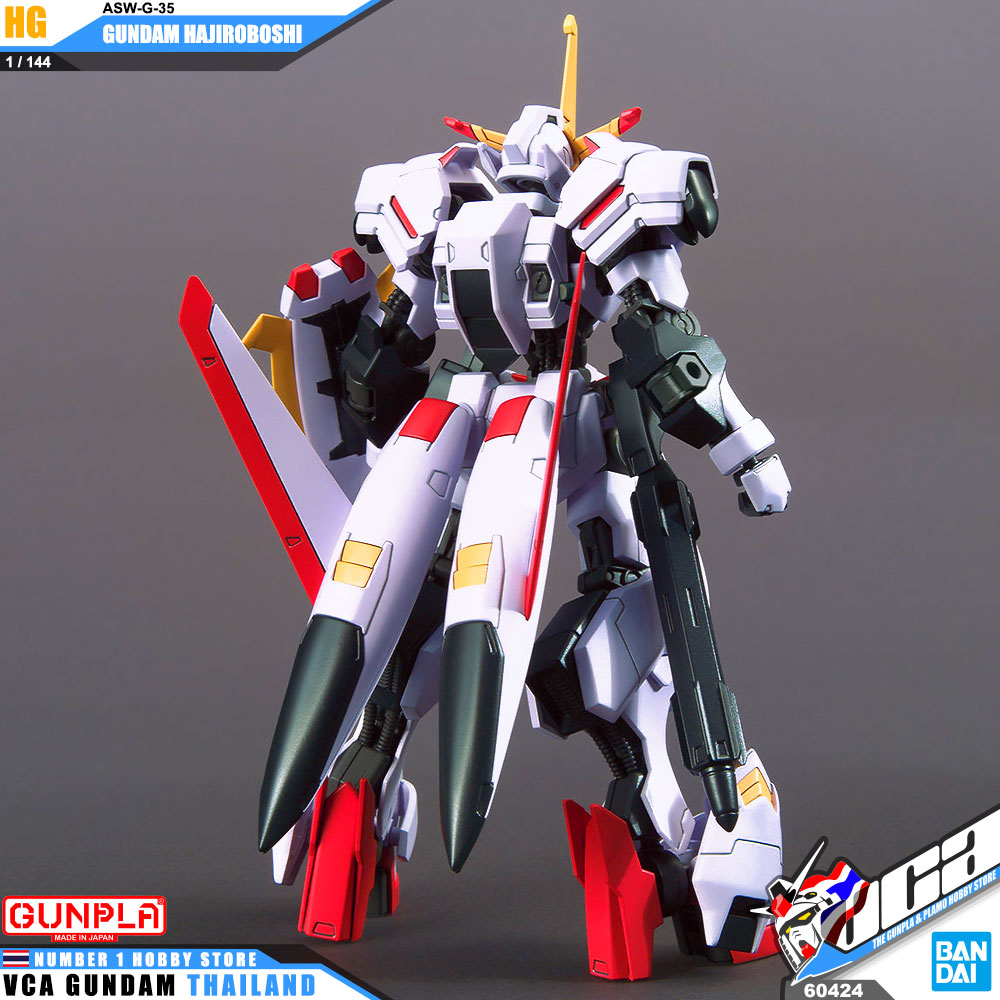 HG ASW-G-35 GUNDAM HAJIROBOSHI