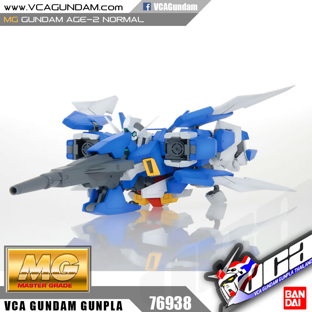 MG GUNDAM AGE-2 NORMAL กันดั้ม เอจ 2 นอร์มอล