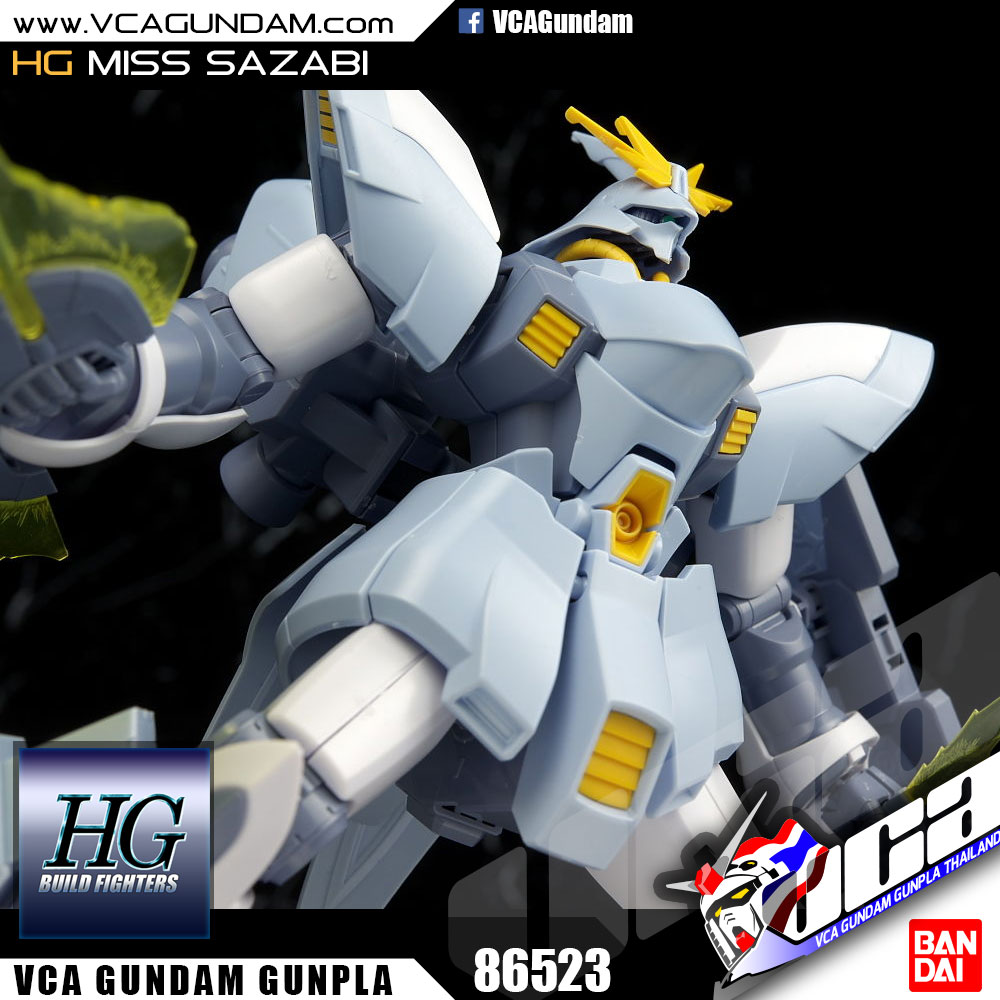 HG MISS SAZABI มิส ซาซาบิ