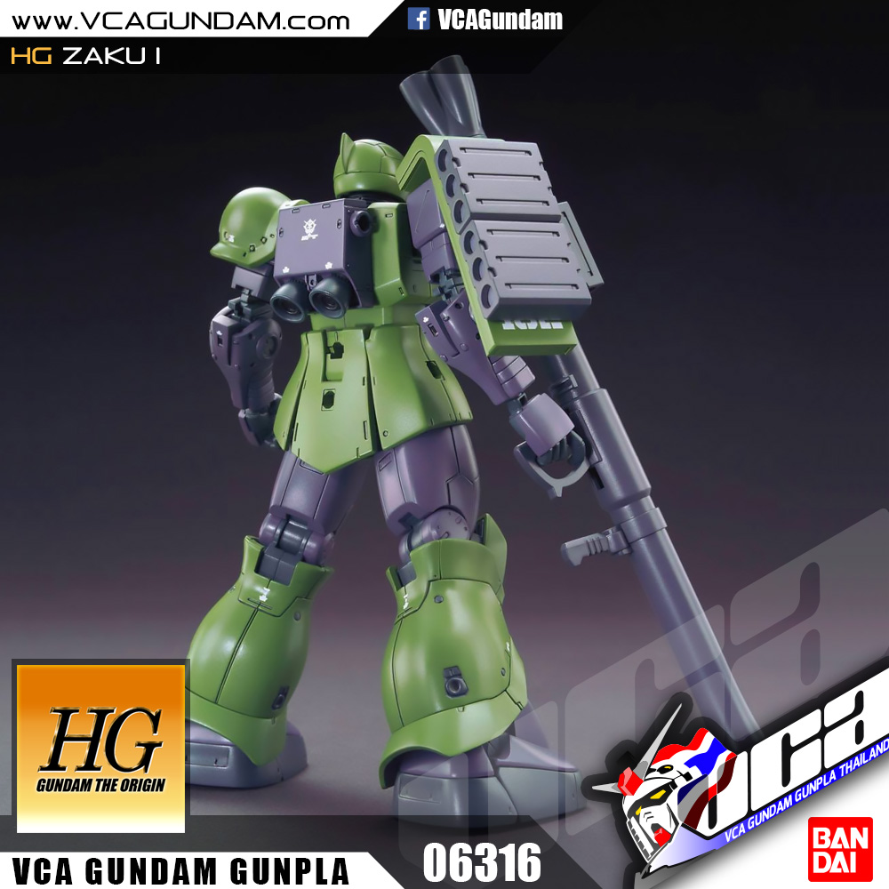 HG MS-05 ZAKU I (DENIM / SLENDER) ซาคุ 1