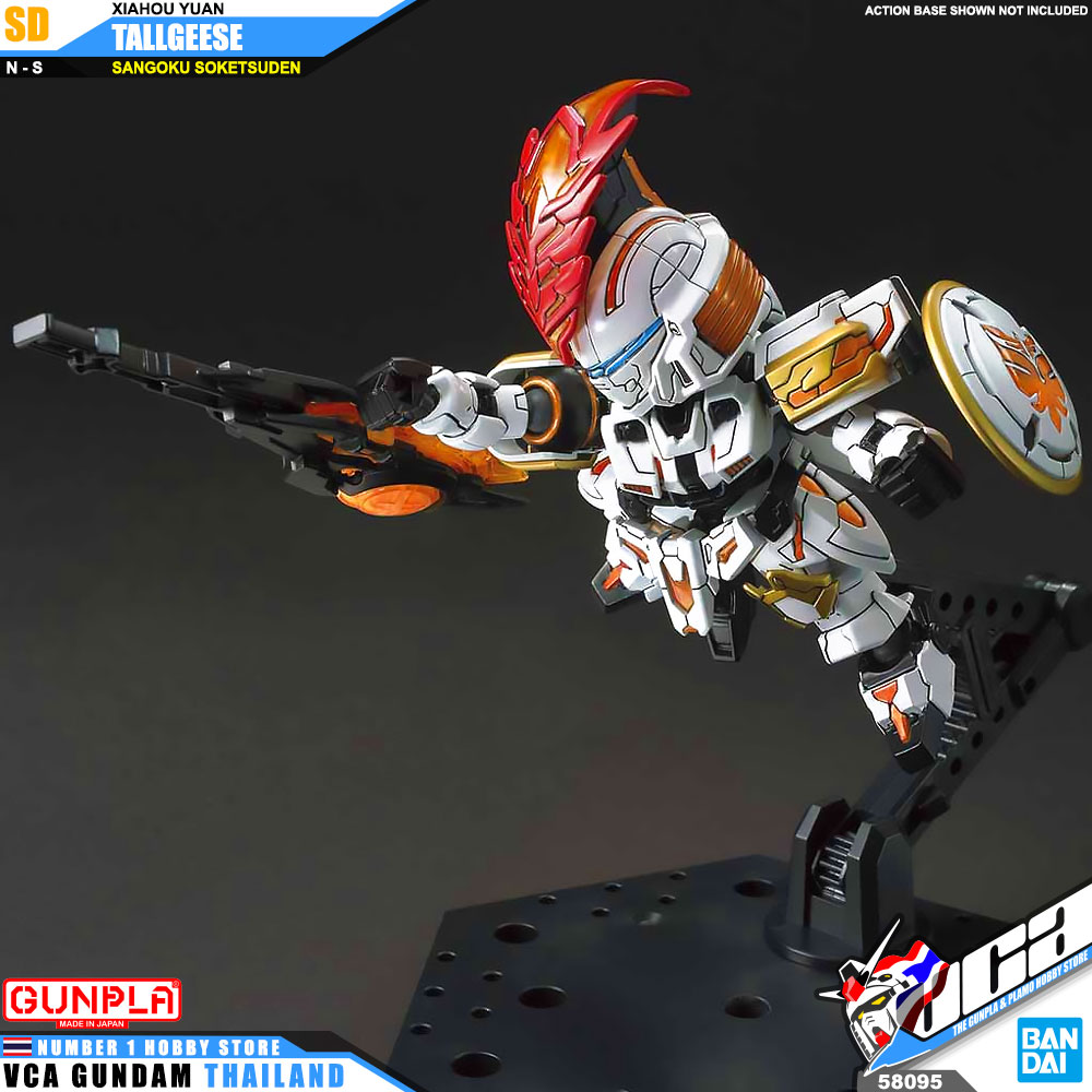 Bandai Gunpla Sangoku Soketsuden SD XIAHOU YUAN TALLGEESE