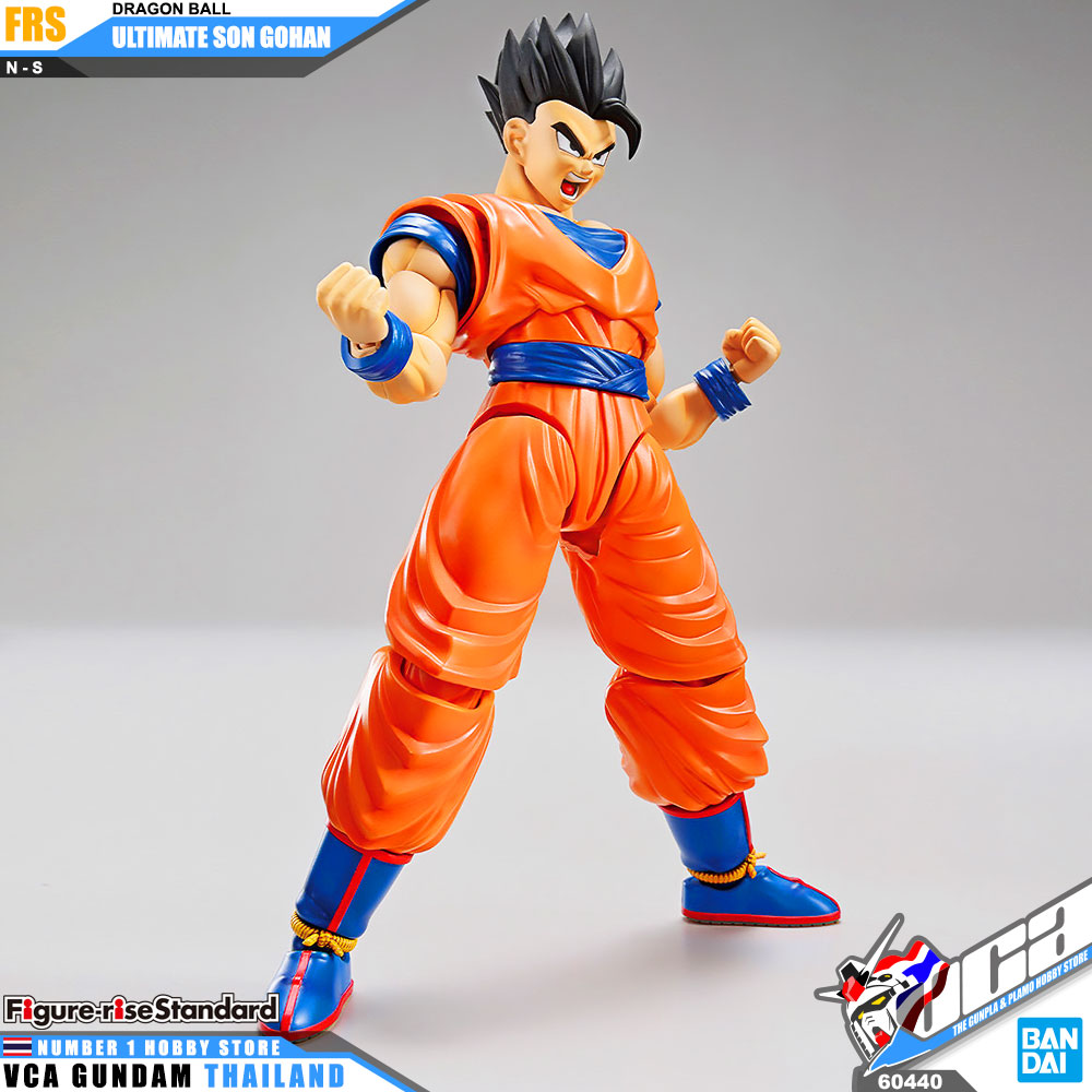 Bandai Figure Rise Standard FRS ULTIMATE SON GOHAN