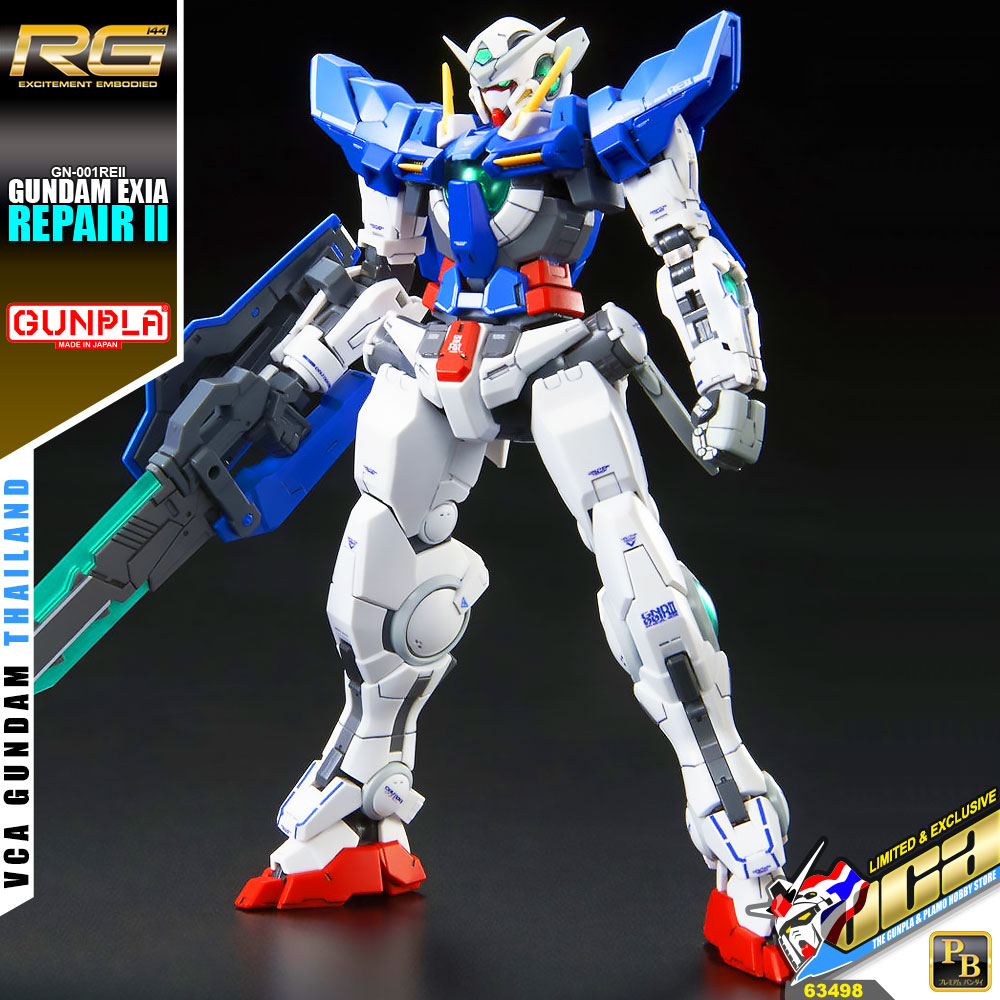 RG GUNDAM EXIA REPAIR II