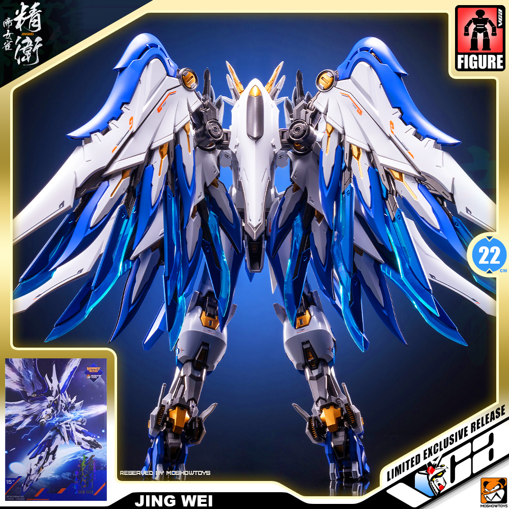Moshow HobbyMecha Jing Wei Metal Build Structure Action Figure toy VCA Gundam Thailand