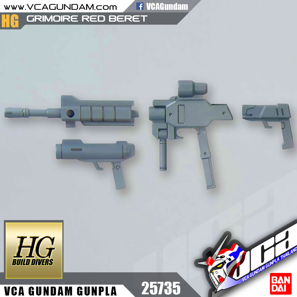 HG GRIMOIRE RED BERET กริมมอร์ เร็ด แบเร็ต