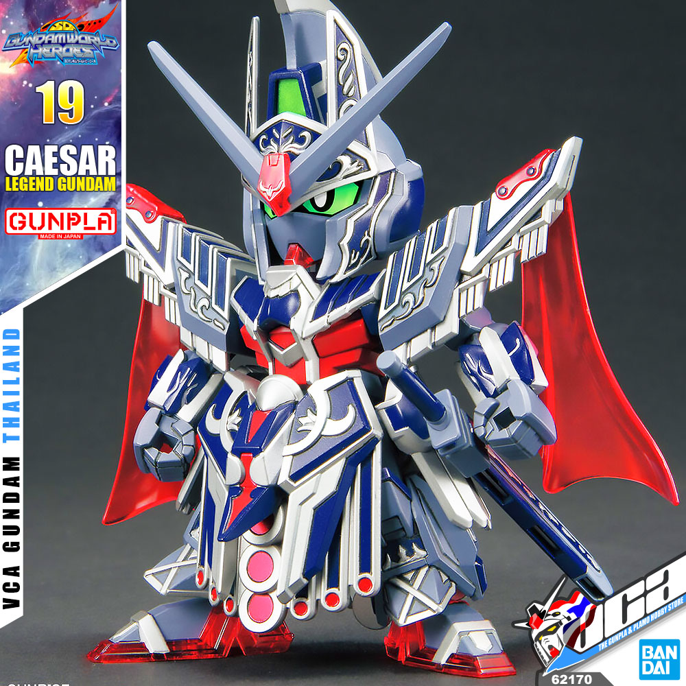 SD CAESAR LEGEND GUNDAM