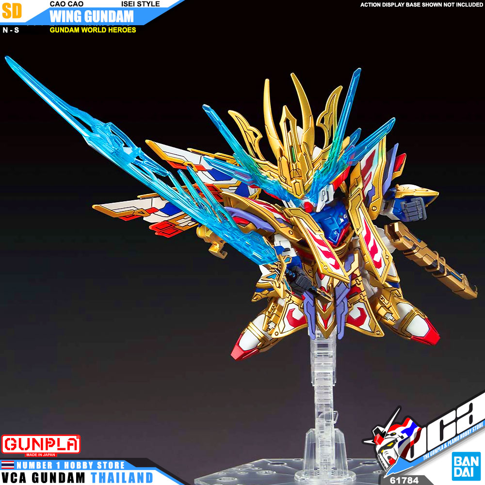 BANDAI GUNPLA SD GUNDAM WORLD HEROES SDW CAO CAO WING GUNDAM ISEI STYLE โมเดล กันดั้ม กันพลา VCA GUNDAM