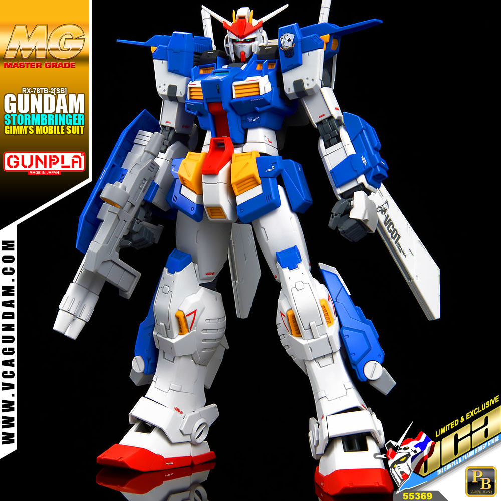 MG GUNDAM STORMBRINGER (GIMM'S MOBILE SUIT)