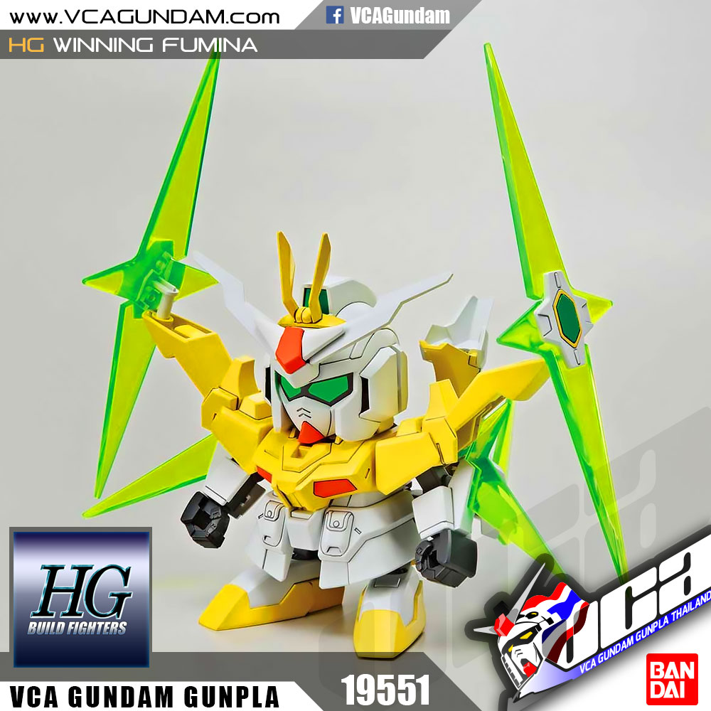 HG WINNING FUMINA วินนิ่ง ฟูมินะ