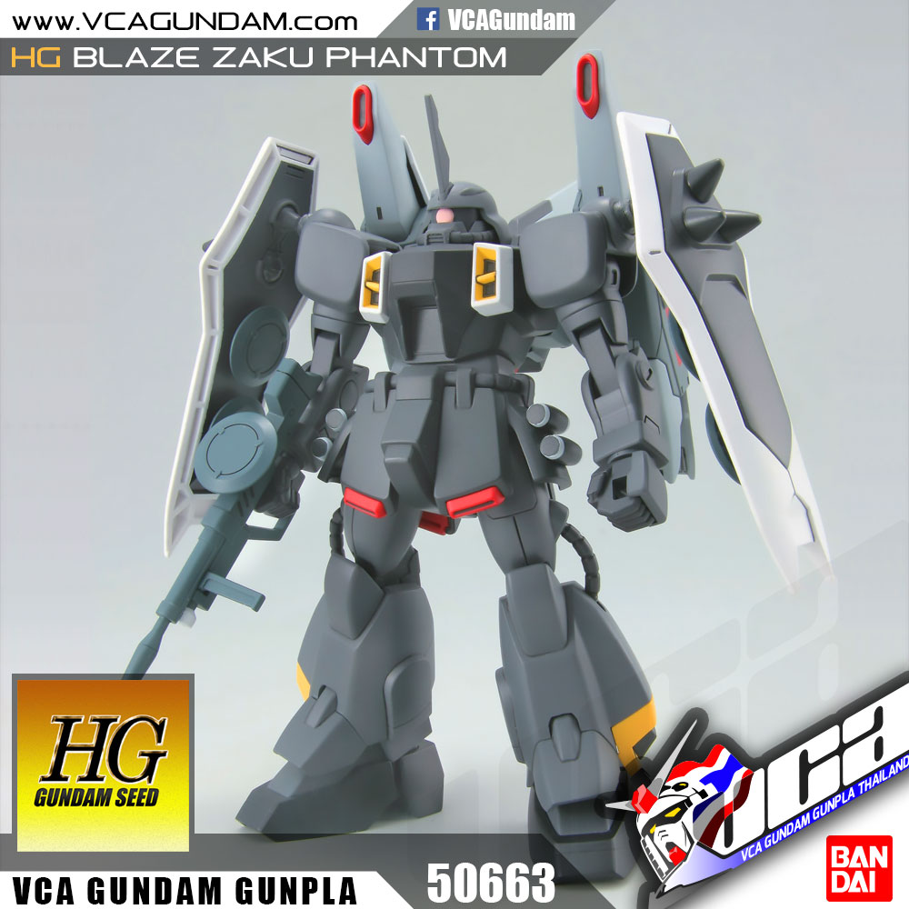 HG BLAZE ZAKU PHANTOM เบลซ ซาคุ แฟนทอม