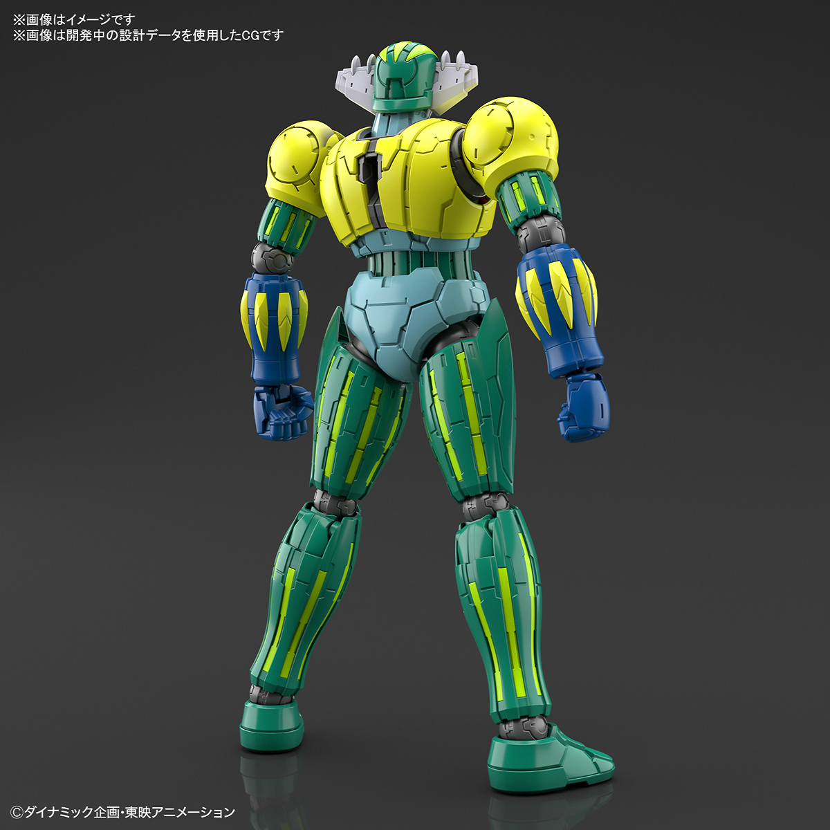 Bandai HG KOTETSU JEEG INFINITISM