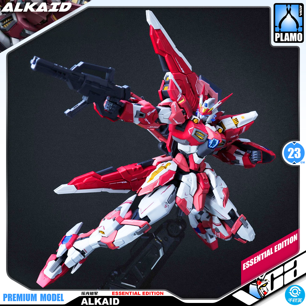 QianQiuShang 千秋赏 Alkaid Pink II 摇光破军 普通版 Essential Version Master Grade MG Model Action Figure Kit VCA Gundam Bangkok Thailand