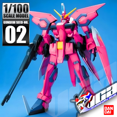 1/100 AEGIS GUNDAM