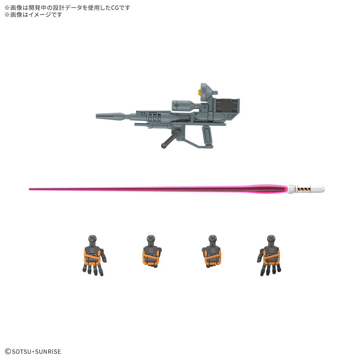 Bandai Namco Gunpla High Grade HG GQuuuuuuX Light-Type GunCannon Action Figure Model Toy Kit VCA Gundam Thailand