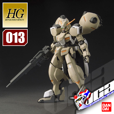 HGIBO 1/144 GUNDAM GUSION REBAKE