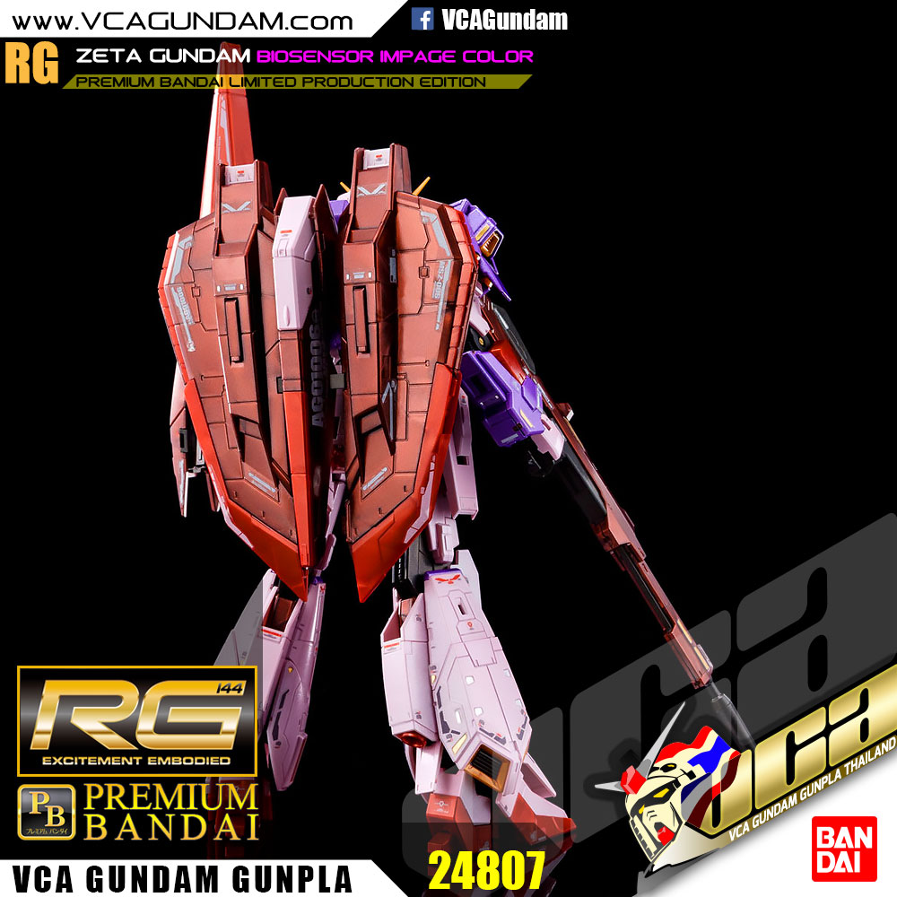 RG ZETA GUNDAM (BIOSENSOR IMAGE COLOR) เซต้า กันดั้ม