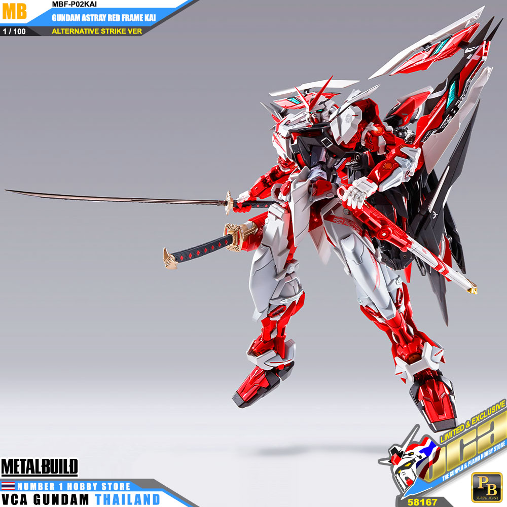 Bandai Metal Build MB MBF-P02KAI GUNDAM ASTRAY RED FRAME KAI กันดั้ม แอสเทรย์ เรด เฟรม