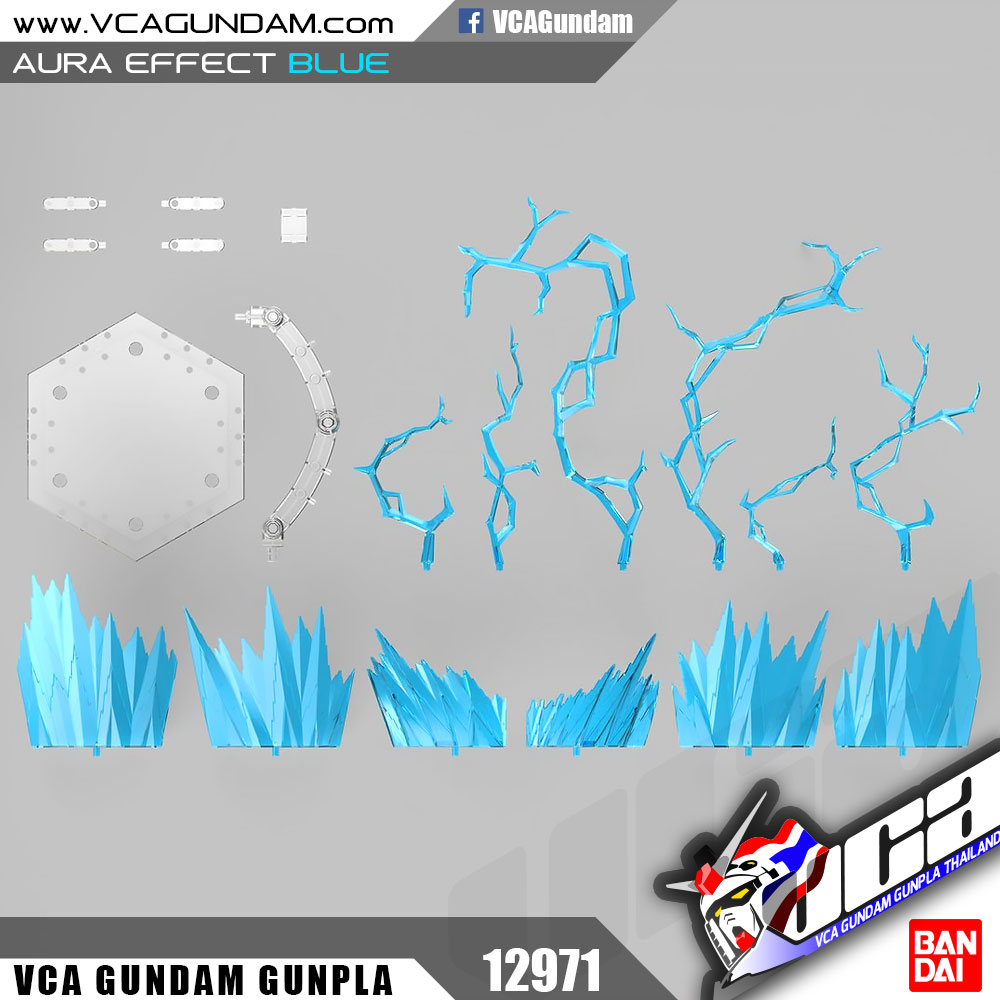 AURA EFFECT (BLUE)