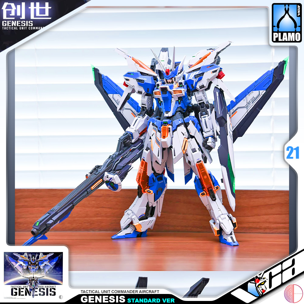Infinite Dimension Mecha Plamo GENESIS STANDARD VERSION