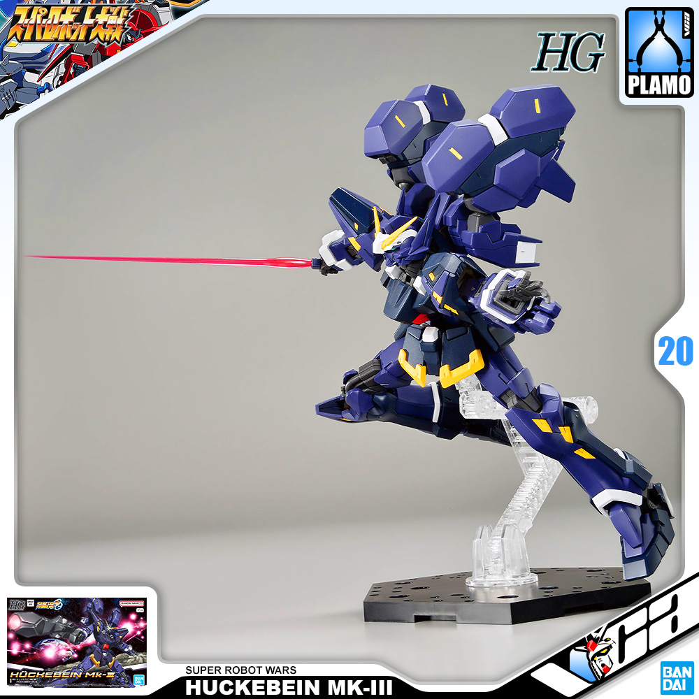 Bandai Namco High Grade HG HUCKENBEIN MK-IIIHG HUCKENBEIN MK-III